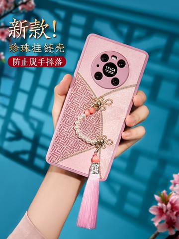 華為mate40pro手機殼新品女款高檔個性創意中國風鏡頭全包不頂膜防摔新款硬殼國潮帶掛繩曲面屏mate30保護套