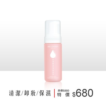 胺基酸深層洗卸潔顏慕斯 150ml
