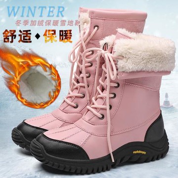 冬季戶外防水大碼雪地靴女加絨加厚毛保暖中筒時裝馬丁靴41棉靴42