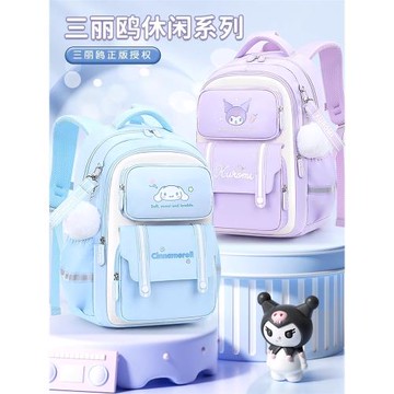 庫洛米女生書包小學生2025新款一二三到五六年級輕便減負兒童背包