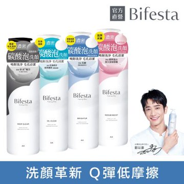 Bifesta碧菲絲特 碳酸泡洗顏200g(4款任選)
