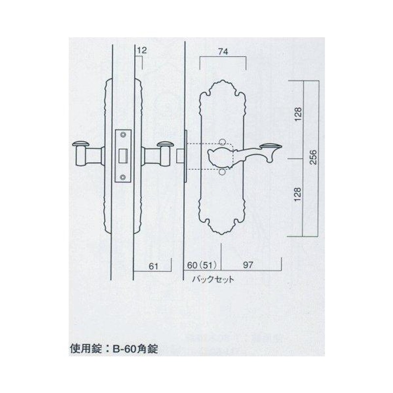 長沢製作所 古代 装飾空錠 セントリー5号 21102GB(日曜大工 diy リフォーム 住宅 玄関 鍵 キー ドア 交換 カギ セキュリティー  防犯グッズ 通販) 通販 LINEポイント最大0.5%GET LINEショッピング