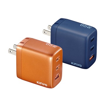 【廠商直送】KINYO摺疊充電器-1A2C-65W-多款任選