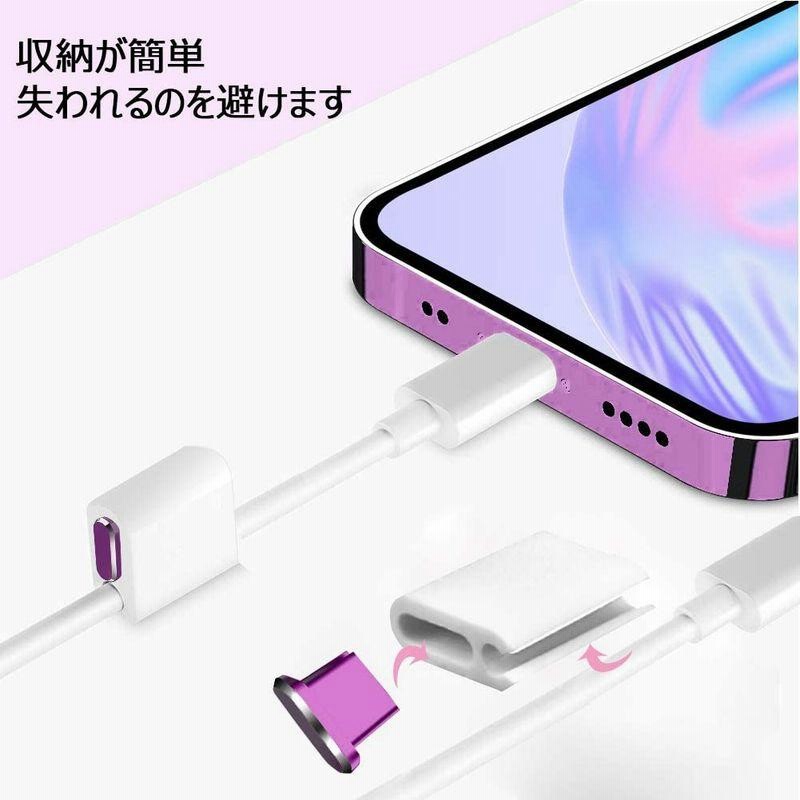 通販激安】 Type-C キャップ コネクタカバー セット,携帯Type C充電穴キャップ タイプC 3.5MMイヤホンジャック用 SI 