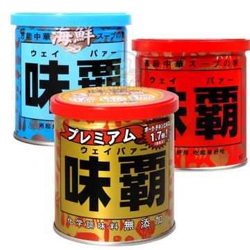 *貪吃熊* 日本廣記 味霸 紅味霸 金冠 金罐 萬用調味料 日本味霸 日本神戶中華街調理金冠霸王