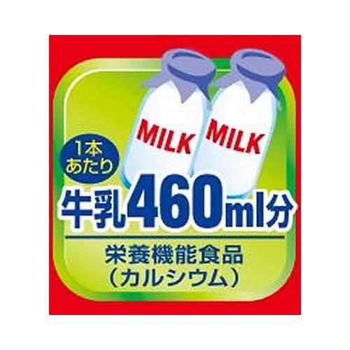 マルちゃん おさかなでつくったソーセージ ４本束（70gx4P） ×15個