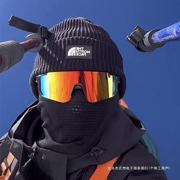 戶外登山鏡雪鏡潮男時尚炫彩護目鏡騎行眼鏡個性運動防風鏡網紅女