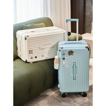 小楊哥五輪大容量行李箱26寸拉鏈加厚拉桿旅行箱30密碼皮箱子男女