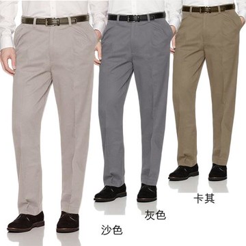 *周道*精紡免燙親膚洗水棉彈修身小腳男商務休閑長褲原單BENSOL