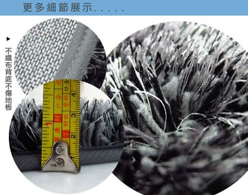 范登伯格 凱特 長纖維紡紗編織長毛地毯 黑灰 (200x290cm)