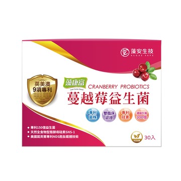 藻康富 蔓越莓益生菌 舒密升級✨ 醫護愛用推薦  專利蔓越莓萃取 維生素C  專利硅素 (30包/盒)