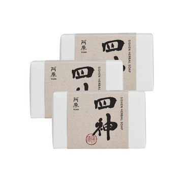 【阿原YUAN】四神皂115g-滑嫩潤澤x3