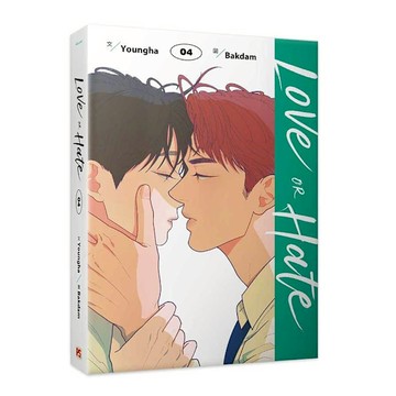 Love or Hate(04)