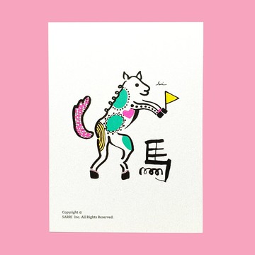 明信片 小海報 防水貼紙 機車貼紙 行李箱貼紙 馬 卡片 萬用卡