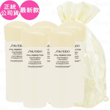 SHISEIDO 資生堂 激抗痕 亮采緊緻露N(#豐潤版)(25ml)*5旅行袋組(公司貨)
