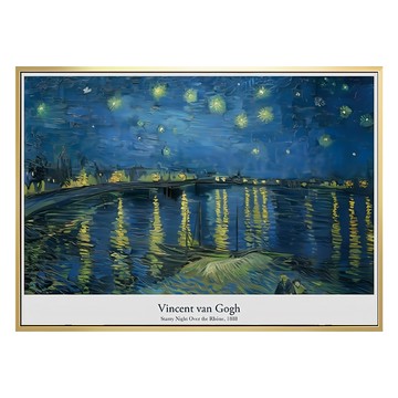 菠蘿選畫所 梵谷 隆河上的星夜 AVAR4612G  59.4 x 42cm  金色