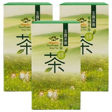 玉露茶園 有機手採玉露綠茶  150g  1盒  3盒