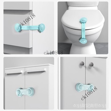 ✨可開發票#防寶寶抽屜鎖嬰兒童安全鎖櫃門嬰兒櫃子冰箱鎖防護安全鎖扣防夾手#免運費