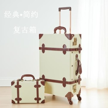 清倉復古行李箱女2025新款TSA鎖旅行箱萬向輪拉桿箱男女商務皮箱