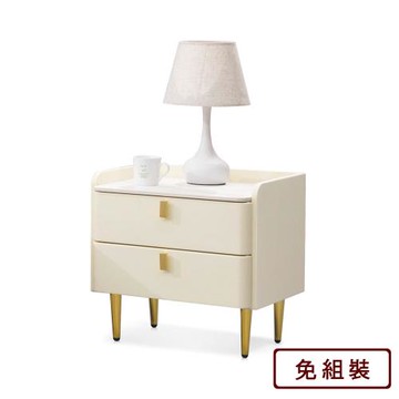 【AS雅司】卡里姆皮革床頭櫃-50x41x57cm