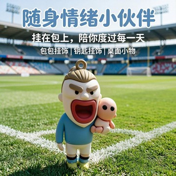 哈蘭德叔叔【優質版】限量 GK模型手辦潮玩桌面擺件周邊禮物生日禮物 禮物生日禮物 禮物