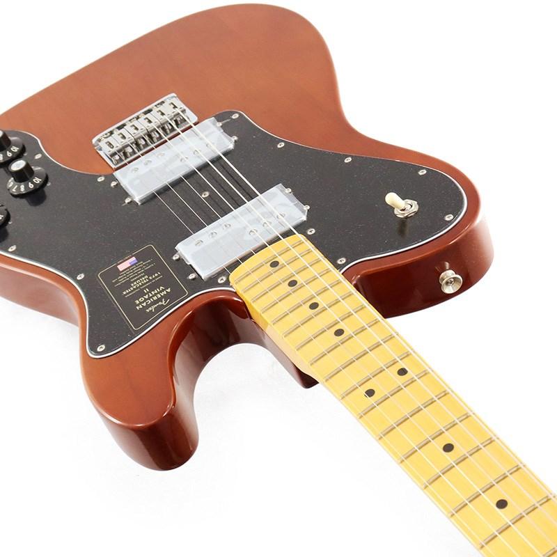 Fender USA American Vintage II 1975 Telecaster Deluxe (Mocha Maple)