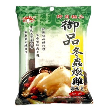 新光 冬蟲燉雞調味包(60g/包) [大買家]
