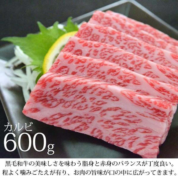 送料無料 お歳暮 黒毛和牛 大人のBBQセット1kg（4〜5人前）明日着く ギフト プレミアム和牛 牛肉 焼肉セット 詰め合わせ お取り寄せ お中元 御中元 内祝い