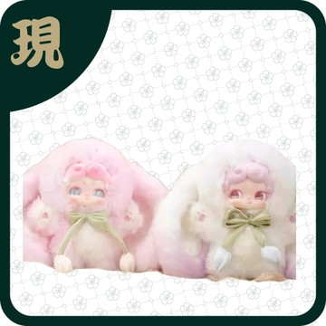 小胖豆今天吃點啥好毛絨(一中8入2000)