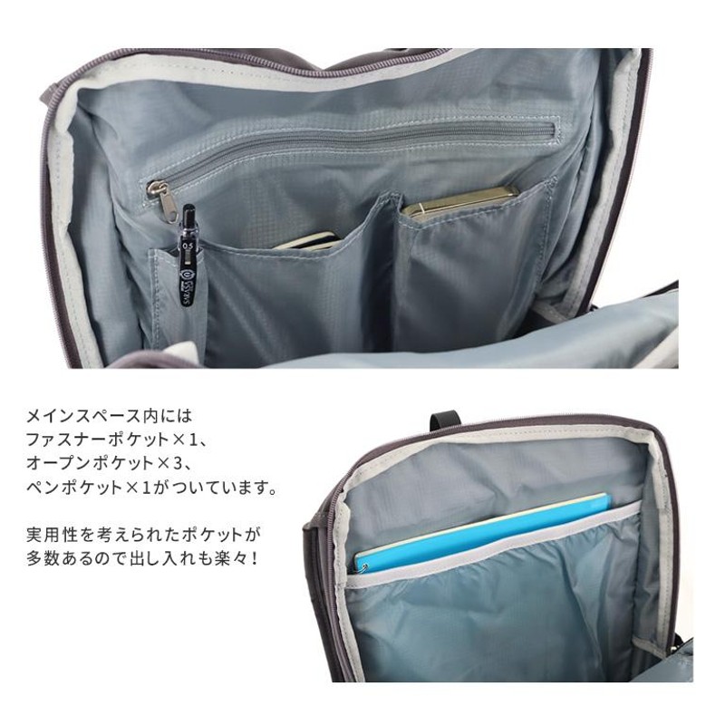 【新品・軽量撥水！】アネログランデ トート型リュック GTM0171Z DBK