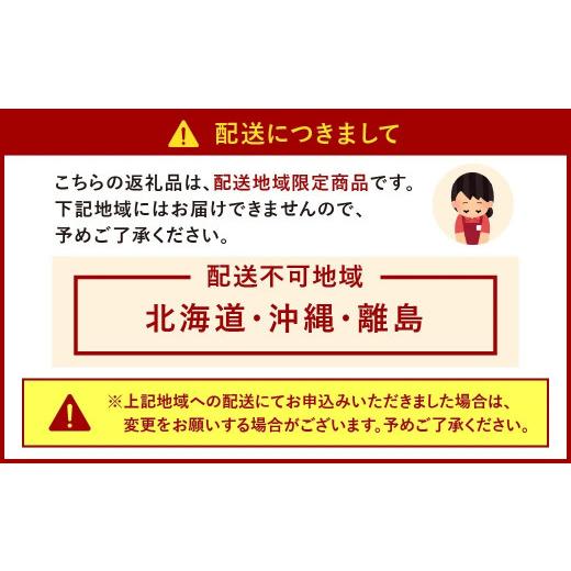 ふるさと納税 福岡県 北九州市 老舗活魚割烹 「三幸」 活とらふぐ 上身 と 鍋アラ の 特別 セット 名物 皮シャブ と 自家製 ぽん酢付き とらふぐ ふぐ 九州産