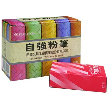 精選【史代新文具】自強STRONG 彩色粉筆
