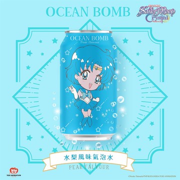 【Ocean Bomb】美少女戰士海洋深層氣泡水-水梨風味（330ml*24入/箱）_廠商直送