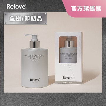 Relove 107酵萃™控油淨化洗護組 洗髮精/護髮素【官方旗艦店】(即期盒損)