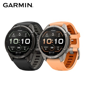 GARMIN Fenix 9 PRO AM 43mm