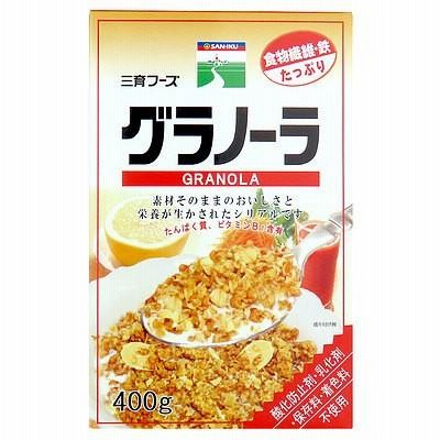 三育 グラノーラ 400g×3個