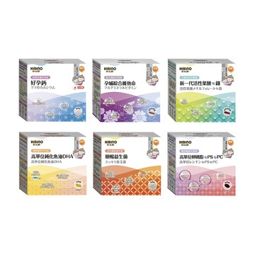 HIBINO 日比野營養品媽媽系列-多款可選