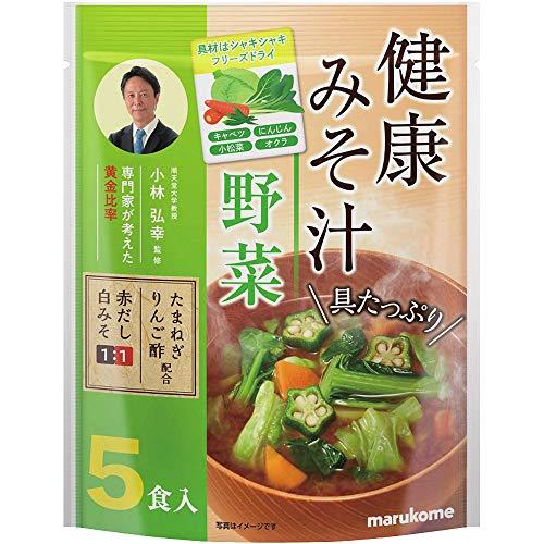 マルコメ お徳用 健康みそ汁 5食 ×7袋