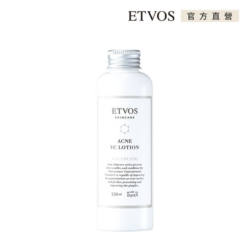 ETVOS 平衡淨透調理潤膚液 /150ml