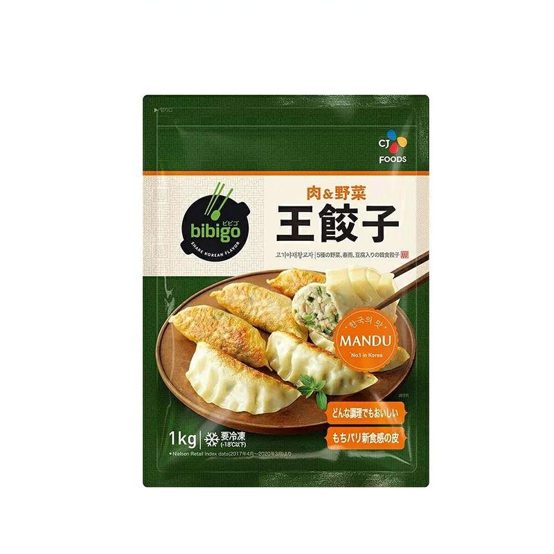 ビビゴ 肉野菜 王餃子 1Kg 8袋入り BOX販売