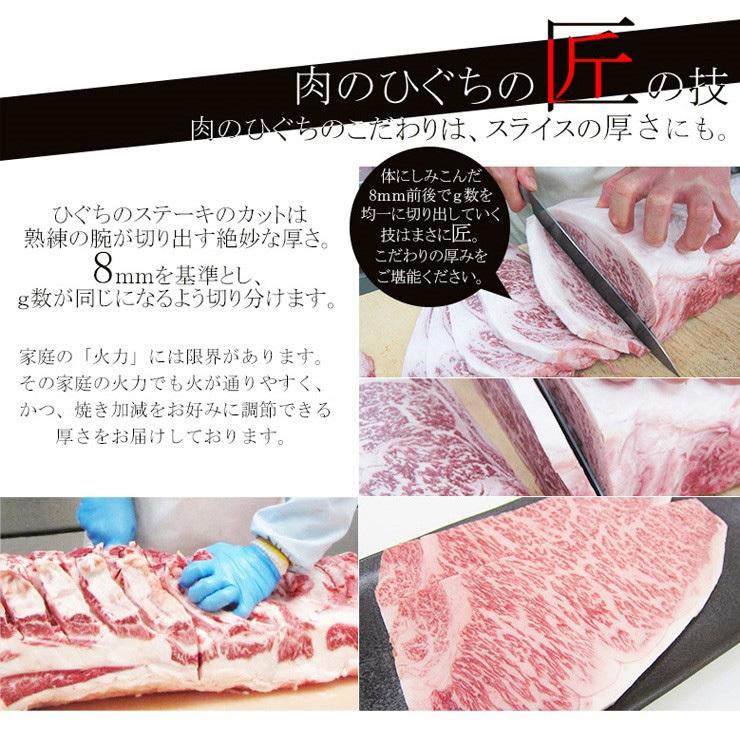 お歳暮 御歳暮 2023 肉 ギフト 焼肉 和牛  牛肉 飛騨牛 サーロイン ステーキ 150g位×2枚 A4〜A5等級 化粧箱入 牛肉 黒毛和牛 内祝 お祝