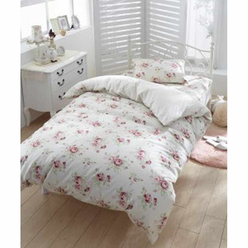 掛け布団カバー プリント ローズ柄 布団カバー ベージュ ワインレッド シングルロング ニッセン 通販 Lineポイント最大1 0 Get Lineショッピング