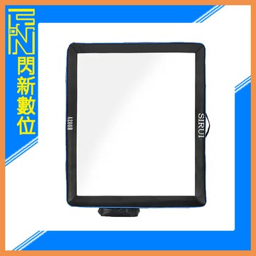 SIRUI 思銳 A200R 全彩 自動充氣攝影燈 LED 攝影燈 補光燈(A200 R,公司貨)