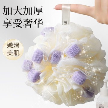 閃電出貨⚡浴花球高檔不散沐浴球超柔軟浴球男女士大號泡泡浴花洗澡搓澡神器 3FD6