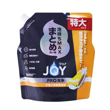 日本P&G 補充瓶超濃縮 JOY PRO系列洗碗精 390ml「日本境內版」