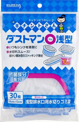 【 クレハ 】 ダストマン ○（圓形）淺型 3０枚【80組】 引流袋 日本必買 | 日本樂天熱銷