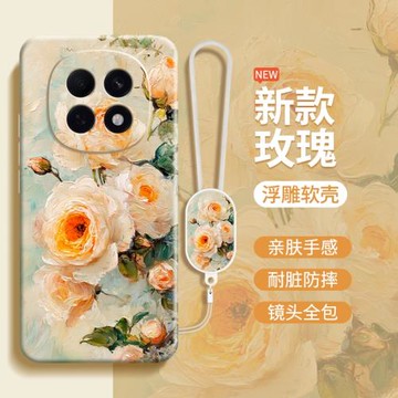 適用oppoA5手機殼A5新款5G保護套oppo硅膠PKQ110全包oppoPKQ防摔A55G油畫玫瑰彩繪花朵花卉oppa女0pp0外殼opa