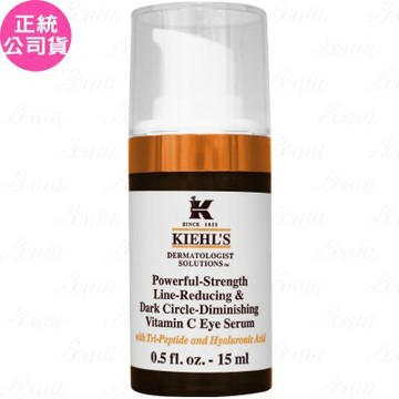 Kiehl s 契爾氏 超能左型C撫紋亮眼精華(15ml)(公司貨)