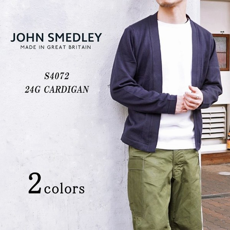 John Smedley ジョンスメドレー S4072 24g Long Sleeve Botton Less Cardigan ボタンレスカーディガン コットン メンズ レディース Fl 通販 Lineポイント最大get Lineショッピング