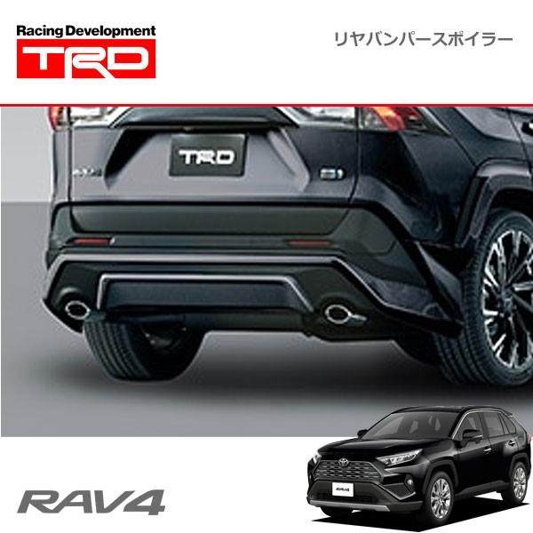 TRD リヤバンパースポイラー アティチュードブラックマイカ(218) RAV4 MXAA52 MXAA54 AXAH52 AXAH54 19/4〜  | LINEショッピング